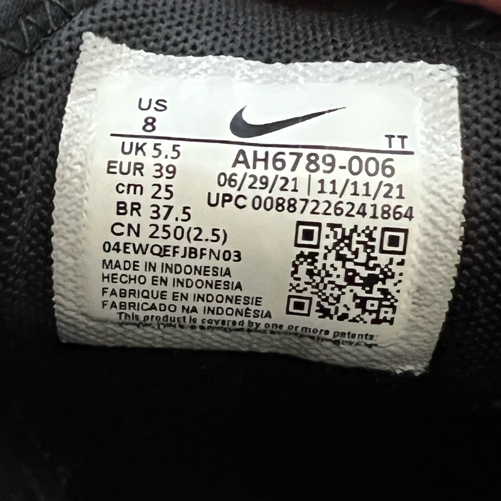 Nike 270 - Picture 4 of 4